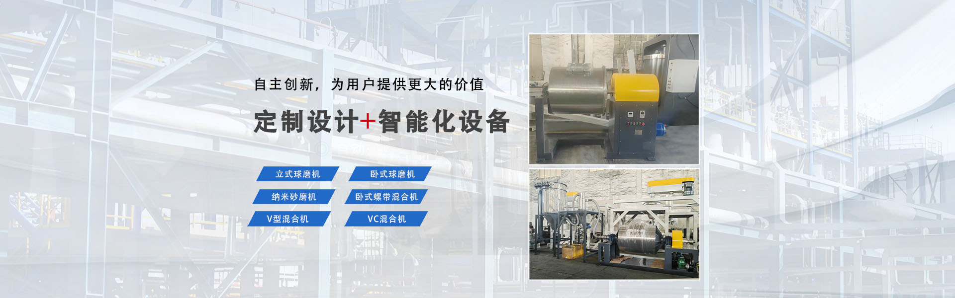 模具硅膠,食品級(jí)硅膠,液體硅膠廠(chǎng)家,宏圖硅膠