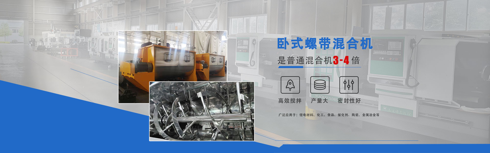 模具硅膠,食品級(jí)硅膠,液體硅膠廠(chǎng)家,宏圖硅膠